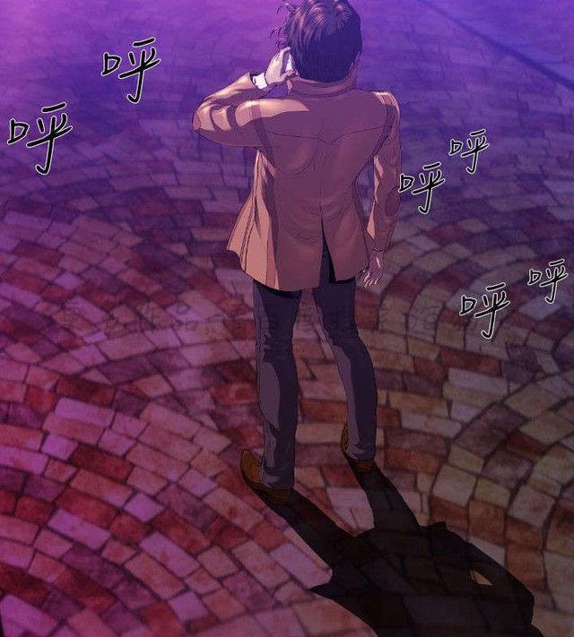 异人调查员韩漫全集-第23话无删减无遮挡章节图片 