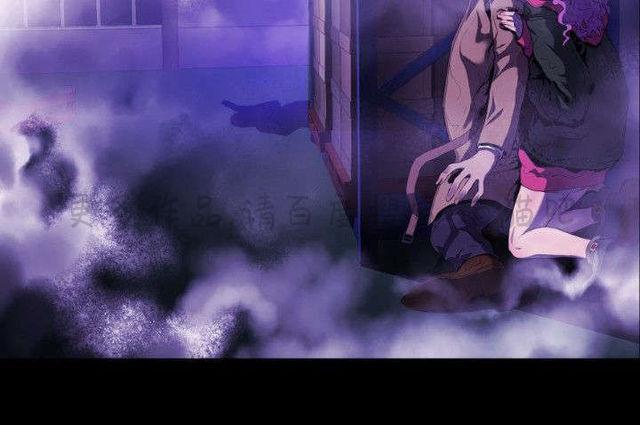 异人调查员韩漫全集-第27话无删减无遮挡章节图片 