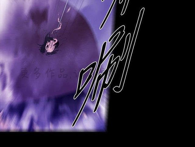 异人调查员韩漫全集-第27话无删减无遮挡章节图片 