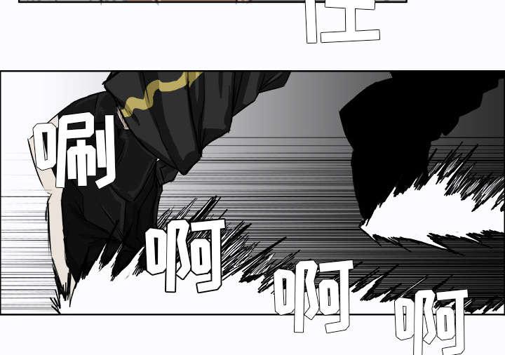 强手韩漫全集-15_较量无删减无遮挡章节图片 