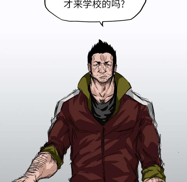 强手韩漫全集-15_较量无删减无遮挡章节图片 