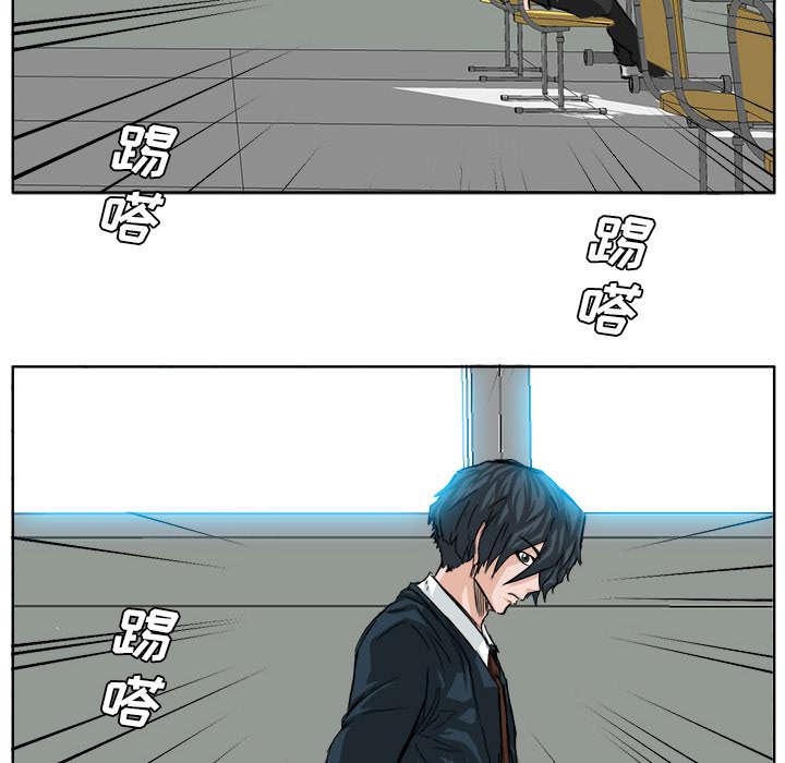 强手韩漫全集-39_狗咬吕洞宾无删减无遮挡章节图片 