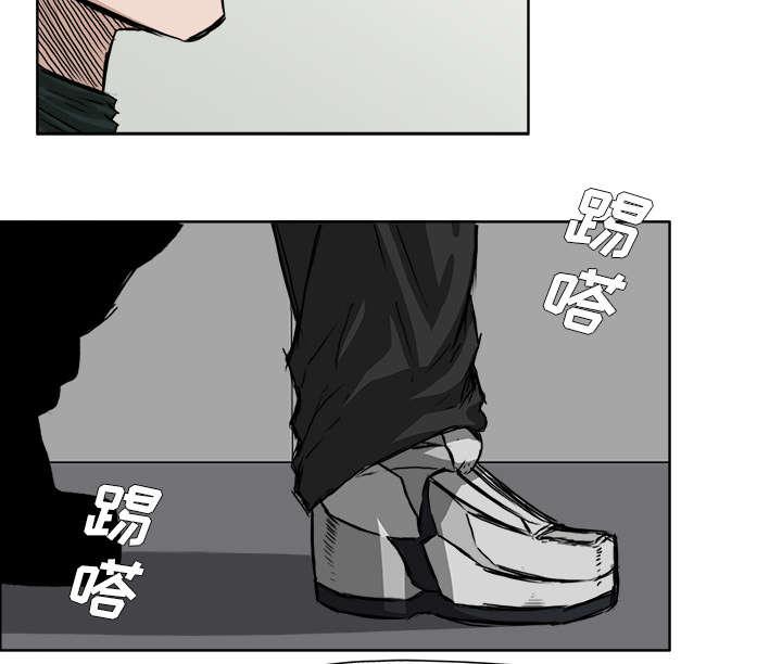 强手韩漫全集-40_角落的视线无删减无遮挡章节图片 