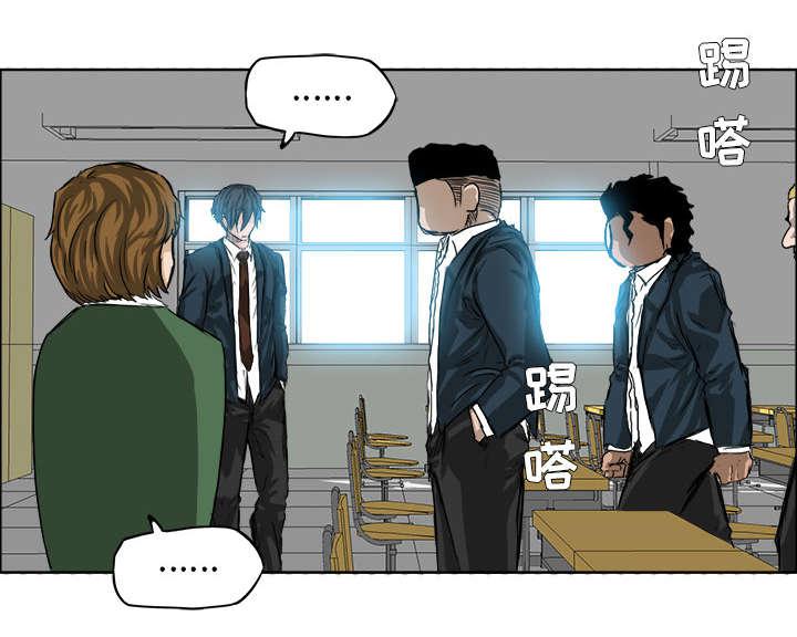 强手韩漫全集-43_抢手的香饽饽无删减无遮挡章节图片 