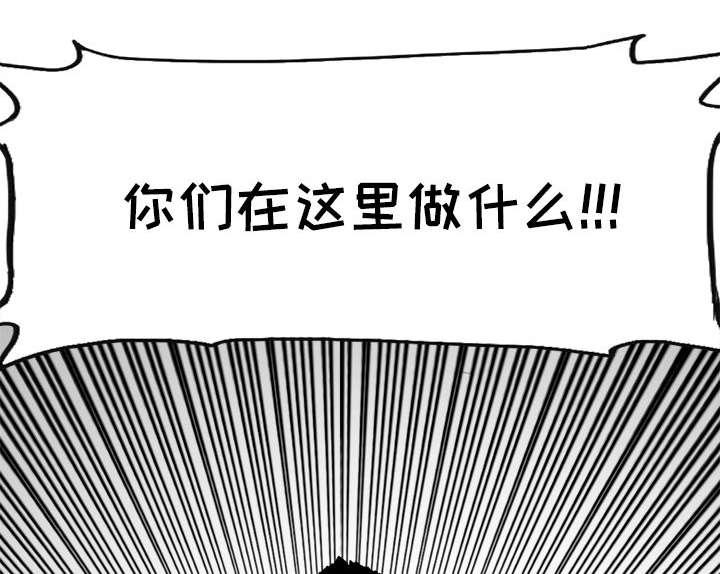 强手韩漫全集-43_抢手的香饽饽无删减无遮挡章节图片 