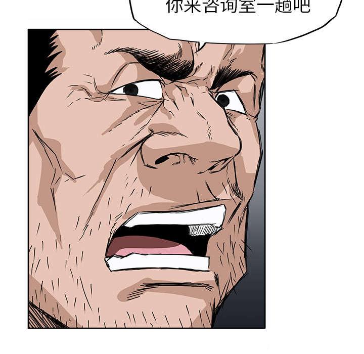 强手韩漫全集-43_抢手的香饽饽无删减无遮挡章节图片 