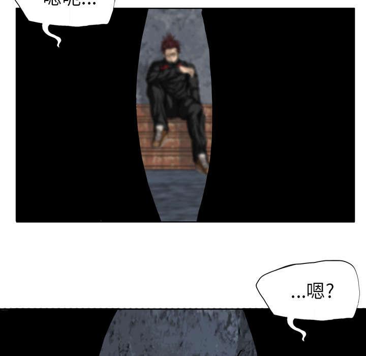 强手韩漫全集-45_敲晕带走无删减无遮挡章节图片 