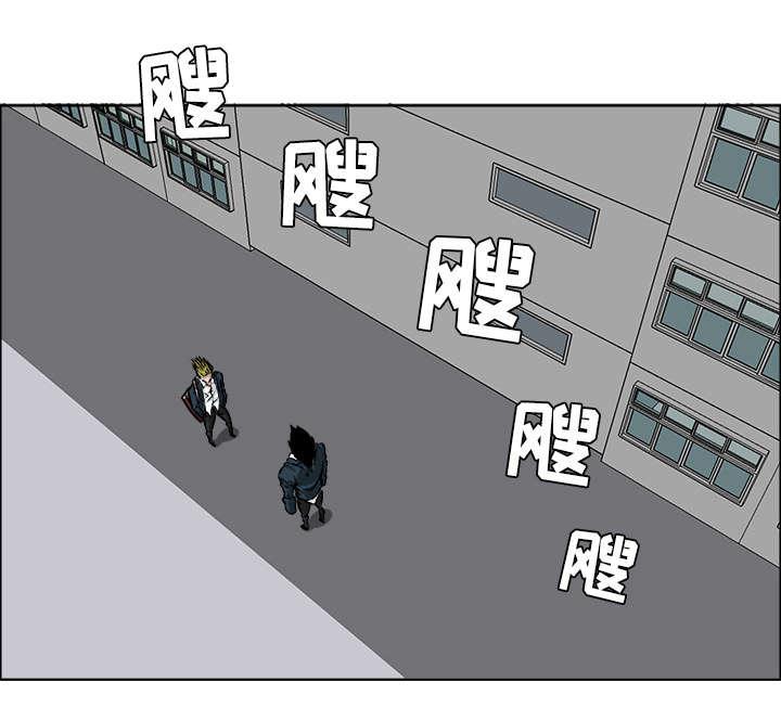 来自新世界漫画-68_我想学拳击全彩韩漫标签