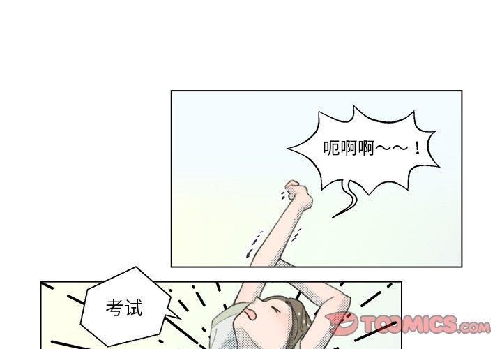 色列漫画大全-第8话全彩韩漫标签