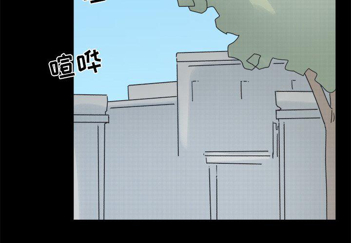 色列漫画大全-第38话全彩韩漫标签