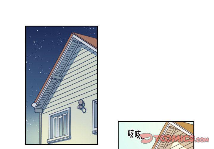死囚乐园漫画-第8话全彩韩漫标签