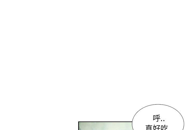 火影忍者漫画在线观看-8全彩韩漫标签