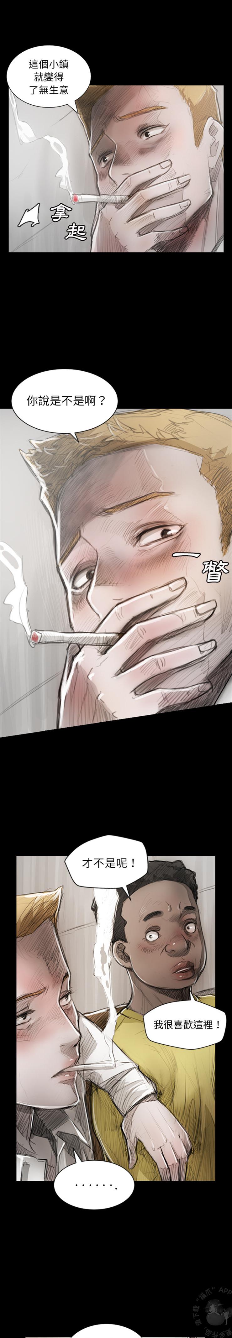 漫画家与助手们-1全彩韩漫标签