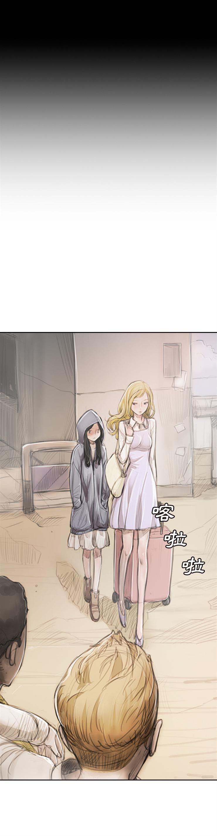 怪异姐妹韩漫全集-1无删减无遮挡章节图片 