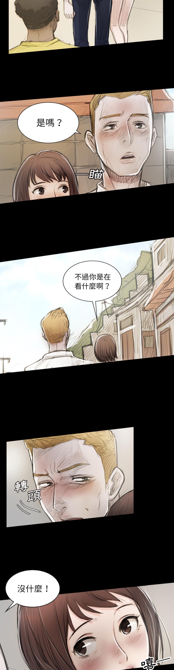 怪异姐妹韩漫全集-1无删减无遮挡章节图片 