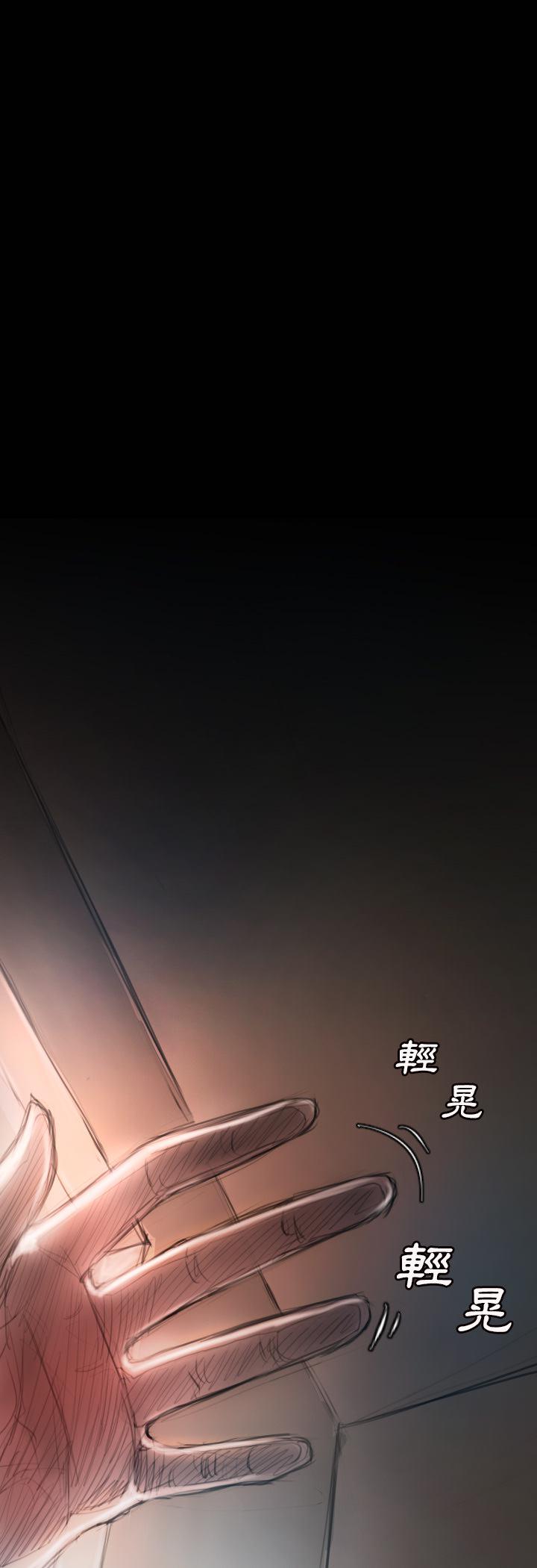 怪异姐妹韩漫全集-2无删减无遮挡章节图片 