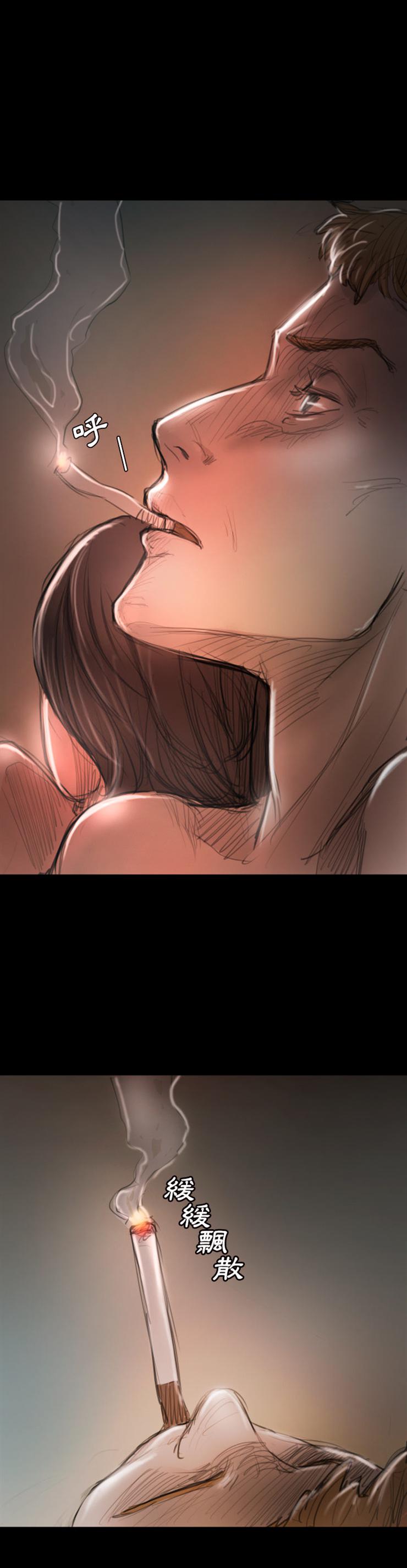 怪异姐妹韩漫全集-2无删减无遮挡章节图片 
