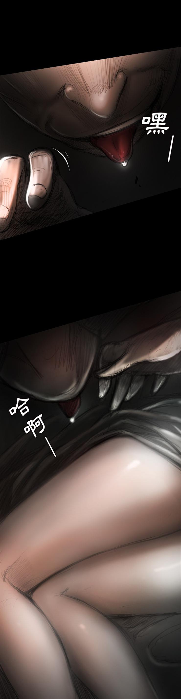 怪异姐妹韩漫全集-3无删减无遮挡章节图片 