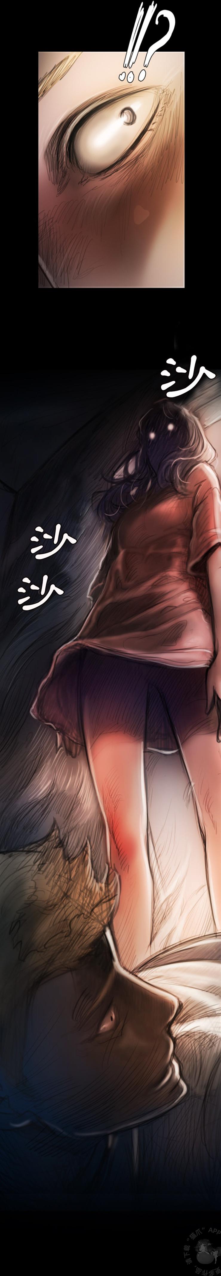 怪异姐妹韩漫全集-3无删减无遮挡章节图片 