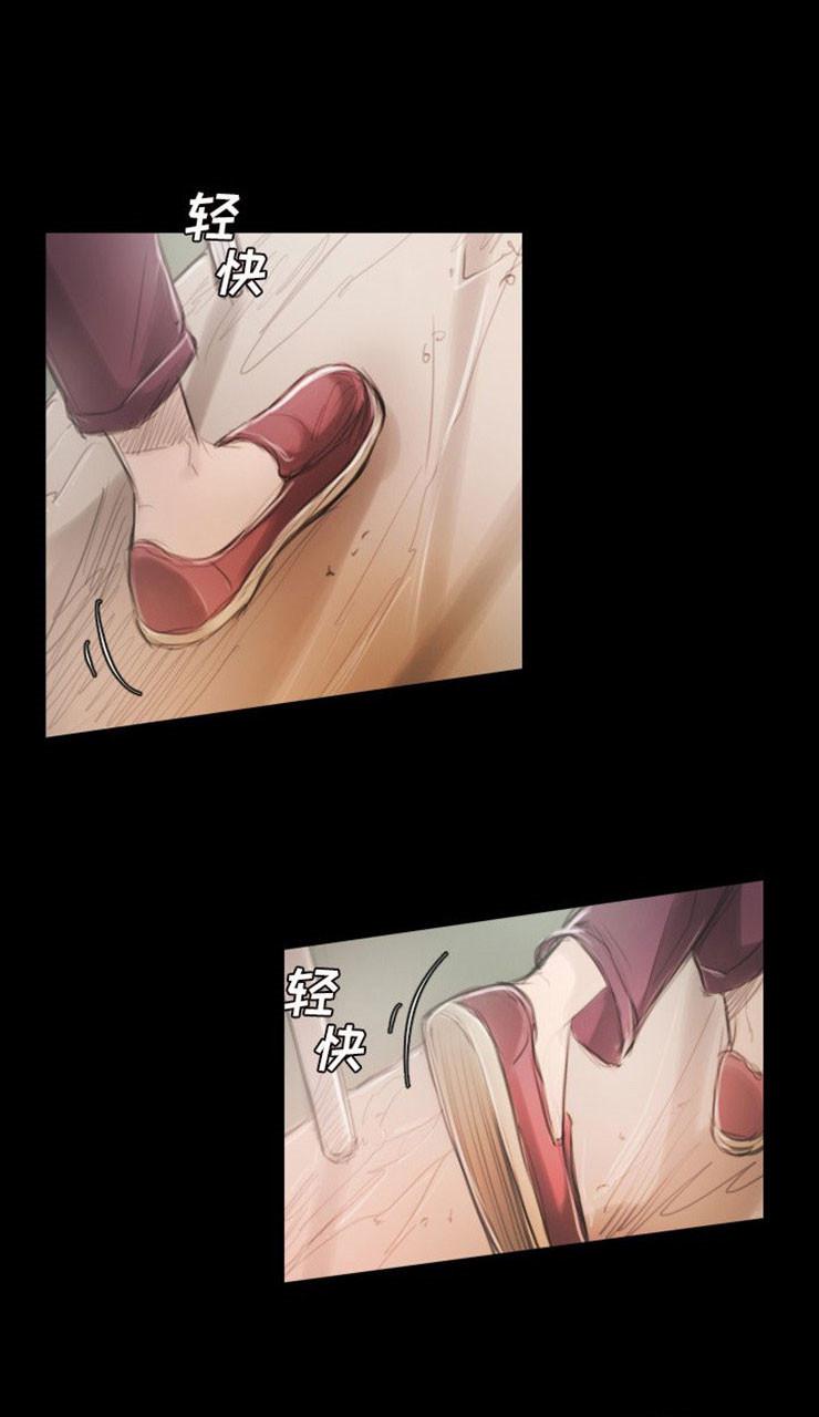 怪异姐妹韩漫全集-5无删减无遮挡章节图片 