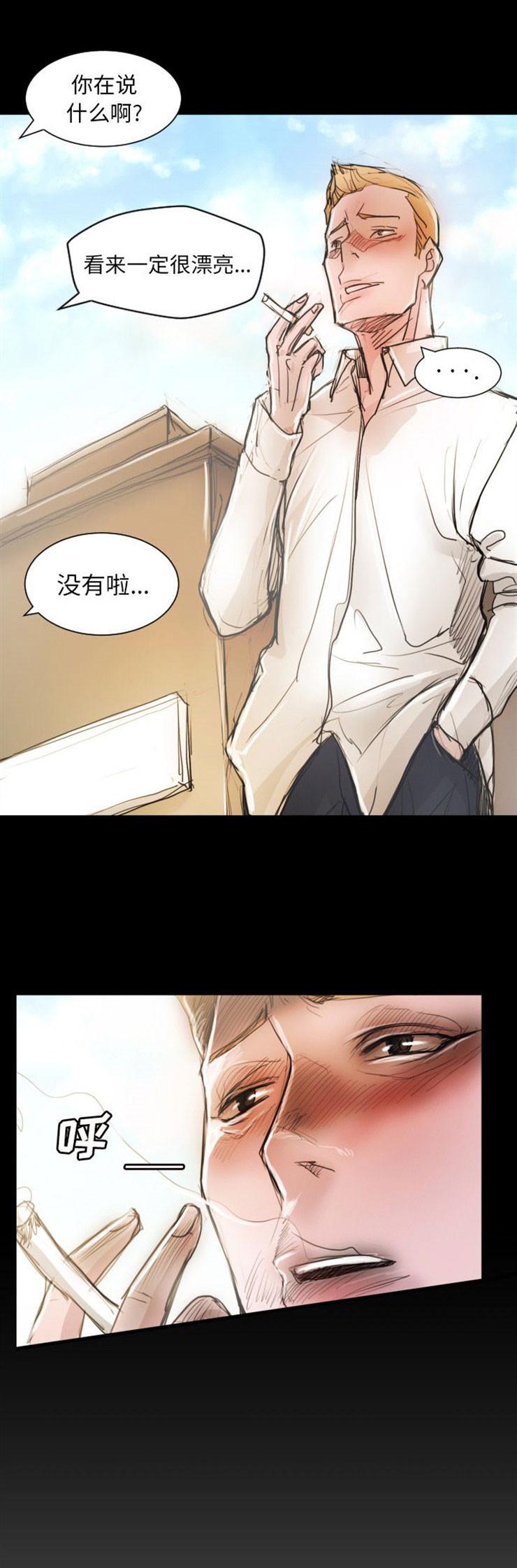 怪异姐妹韩漫全集-5无删减无遮挡章节图片 