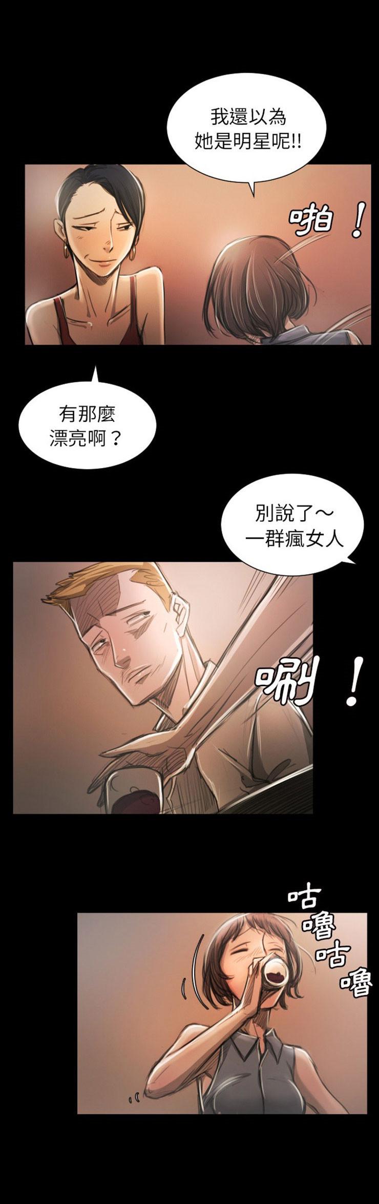 怪异姐妹韩漫全集-6无删减无遮挡章节图片 