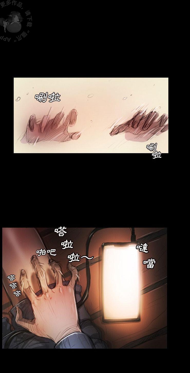 怪异姐妹韩漫全集-6无删减无遮挡章节图片 
