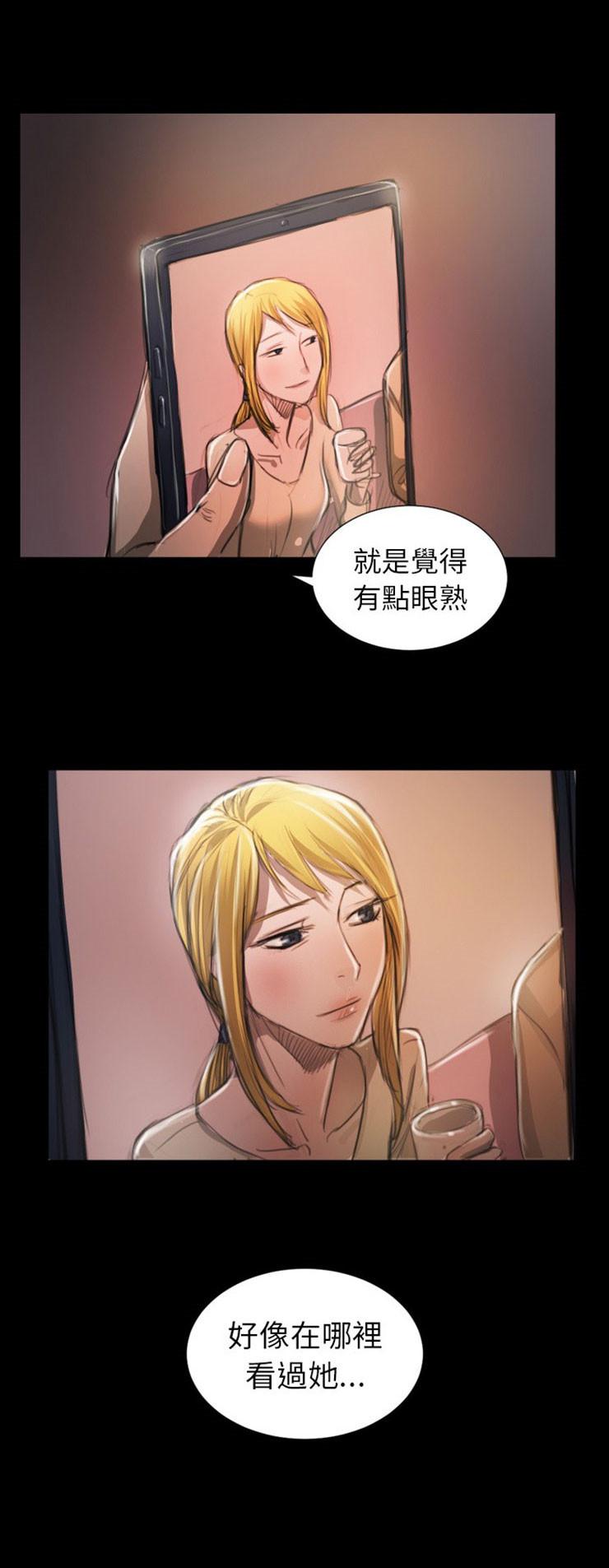 怪异姐妹韩漫全集-6无删减无遮挡章节图片 