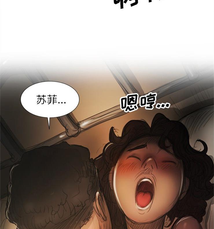 怪异姐妹韩漫全集-7无删减无遮挡章节图片 