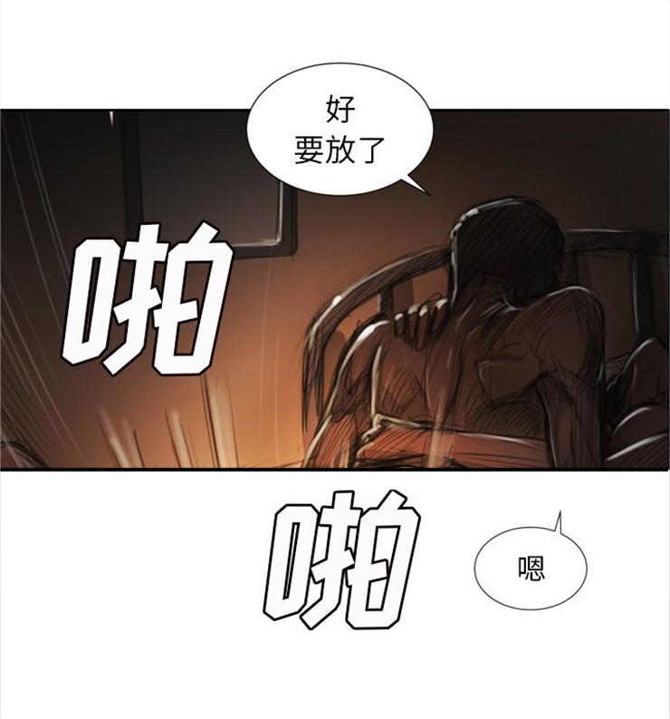 怪异姐妹韩漫全集-7无删减无遮挡章节图片 