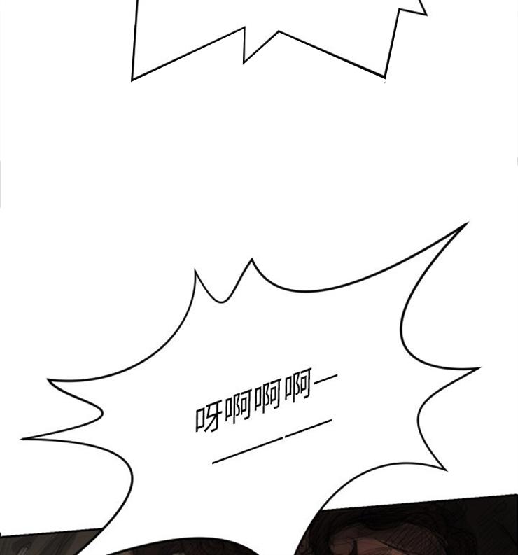 怪异姐妹韩漫全集-7无删减无遮挡章节图片 