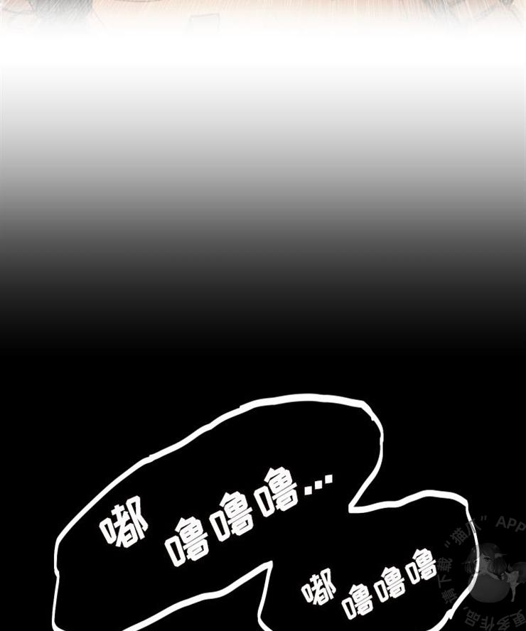 怪异姐妹韩漫全集-7无删减无遮挡章节图片 