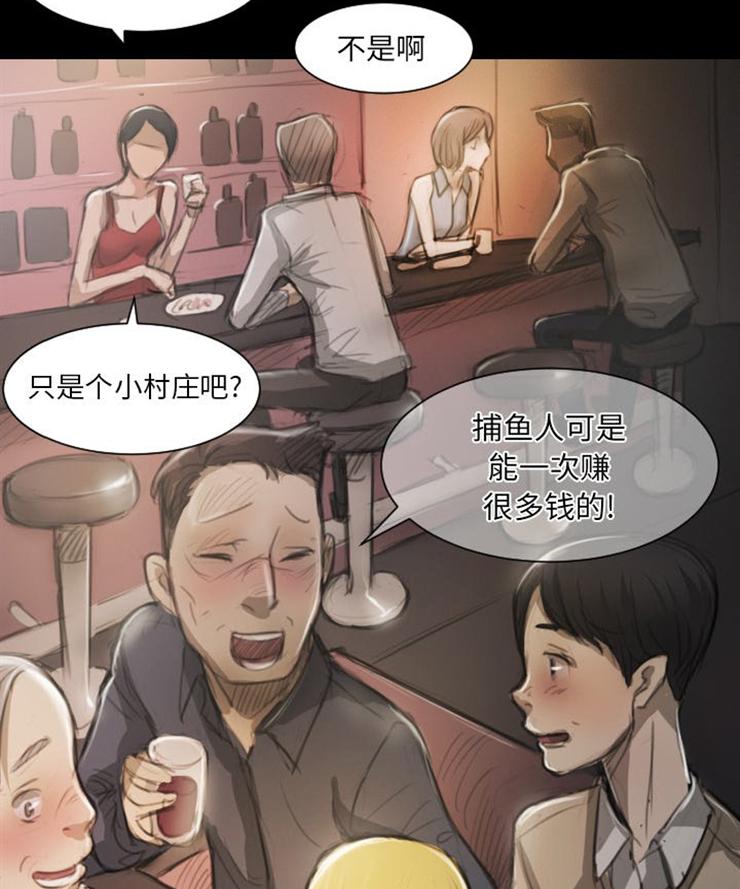 怪异姐妹韩漫全集-7无删减无遮挡章节图片 