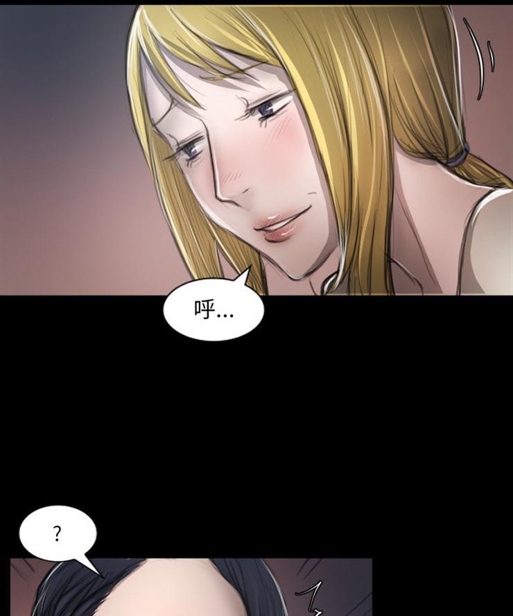 怪异姐妹韩漫全集-7无删减无遮挡章节图片 
