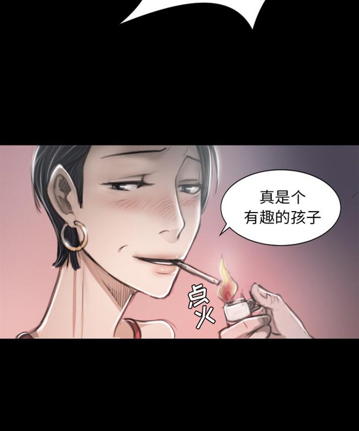 怪异姐妹韩漫全集-7无删减无遮挡章节图片 