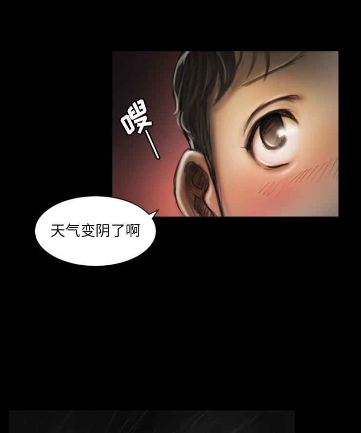 怪异姐妹韩漫全集-7无删减无遮挡章节图片 