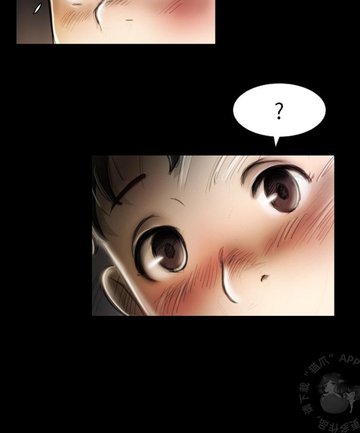怪异姐妹韩漫全集-7无删减无遮挡章节图片 