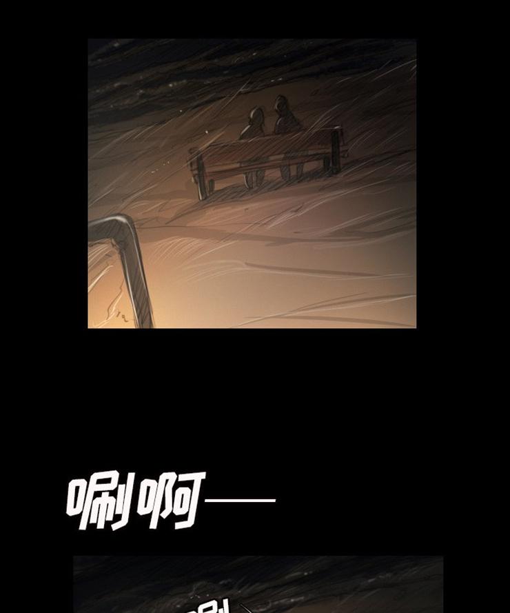 怪异姐妹韩漫全集-7无删减无遮挡章节图片 