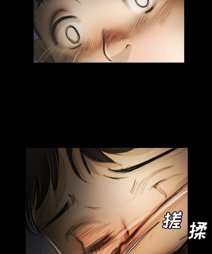 怪异姐妹韩漫全集-7无删减无遮挡章节图片 