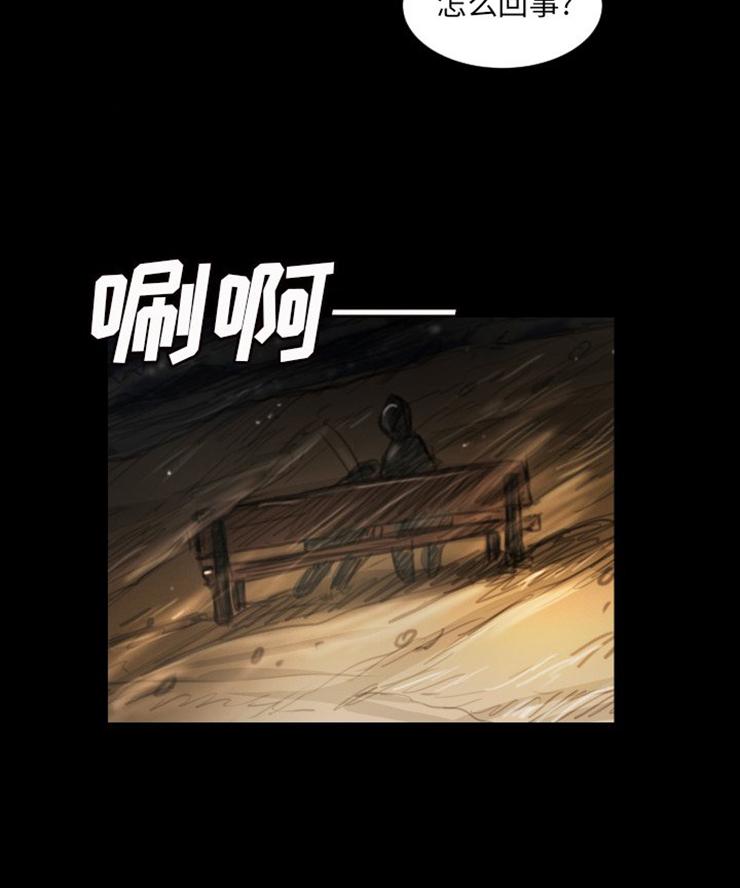 怪异姐妹韩漫全集-7无删减无遮挡章节图片 