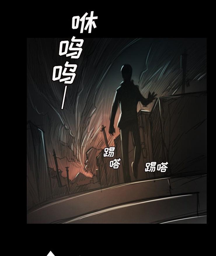 怪异姐妹韩漫全集-7无删减无遮挡章节图片 