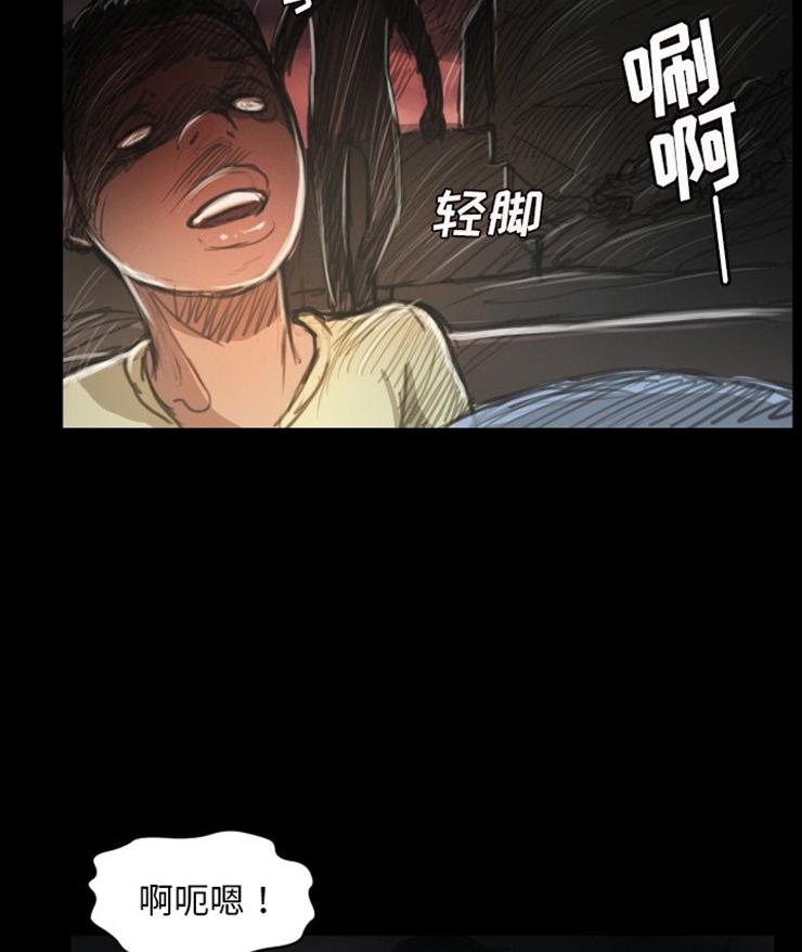 怪异姐妹韩漫全集-7无删减无遮挡章节图片 