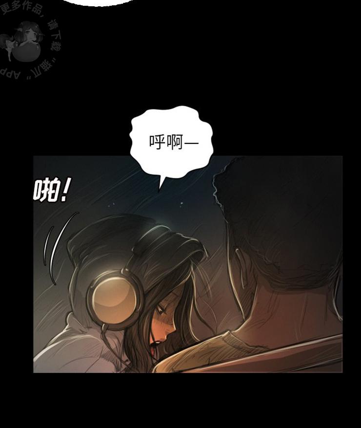 怪异姐妹韩漫全集-7无删减无遮挡章节图片 