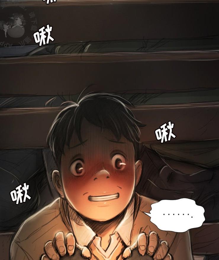 怪异姐妹韩漫全集-7无删减无遮挡章节图片 