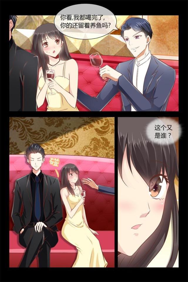 总裁的契约情人韩漫全集-02 恶魔的世界无删减无遮挡章节图片 