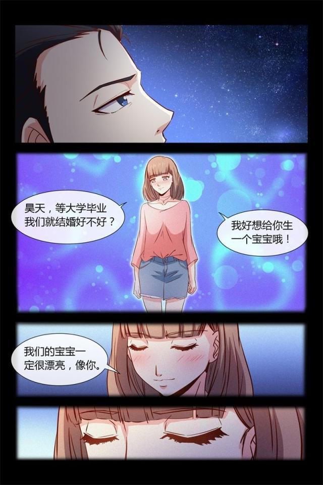 拳皇h漫画-04 离职全彩韩漫标签