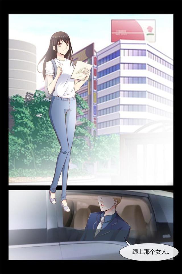 总裁的契约情人韩漫全集-06 你骗我无删减无遮挡章节图片 