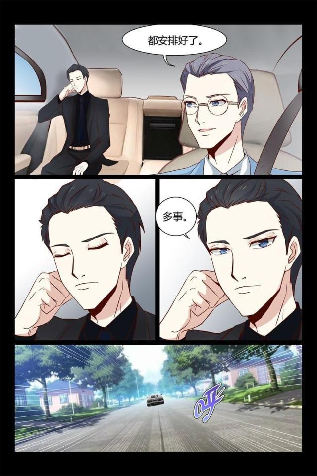 总裁的契约情人韩漫全集-10 兼职无删减无遮挡章节图片 