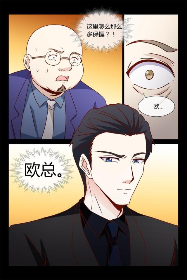 总裁的契约情人韩漫全集-16 好热啊~无删减无遮挡章节图片 