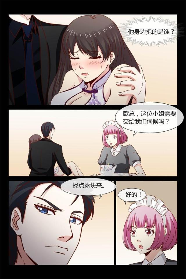 总裁的契约情人韩漫全集-18 我想要无删减无遮挡章节图片 